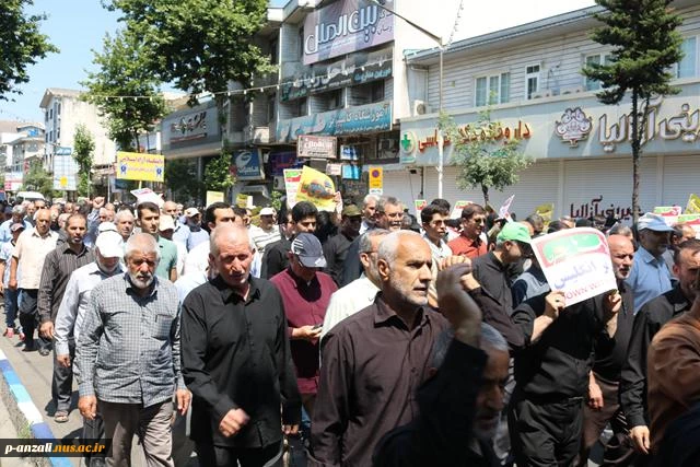 حضور پر شور ریاست محترم آموزشکده فنی و حرفه ای بندر انزلی آقای مهندس بیژن شعبانی به همراه همکاران شاغل و بازنشسته آموزشکده در مراسم راهپیمایی روز قدس  8