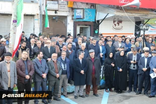 گرامی داشت روز حماسه نهم دی و لبیک به رهبر معظم جمهوری اسلامی ایران  8