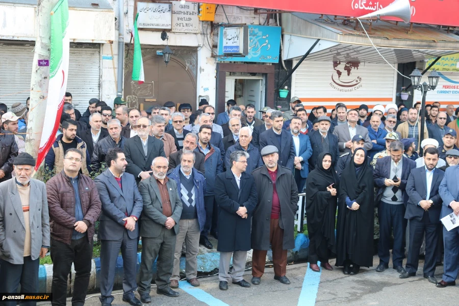 گرامی داشت روز حماسه نهم دی و لبیک به رهبر معظم جمهوری اسلامی ایران  8