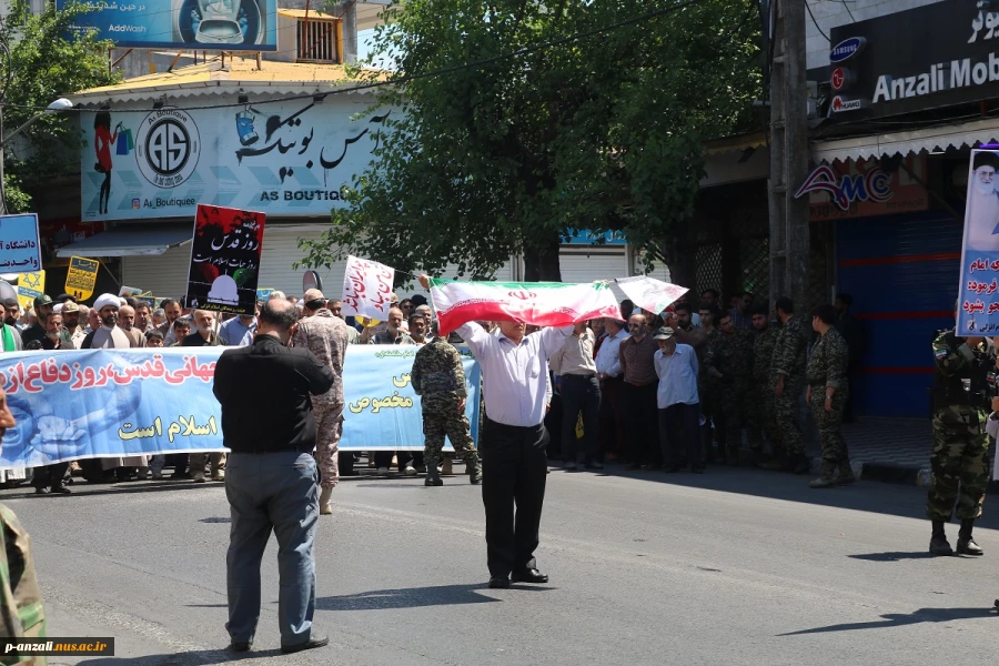 راهپیمایی بزرگ روز جهانی قدس 22