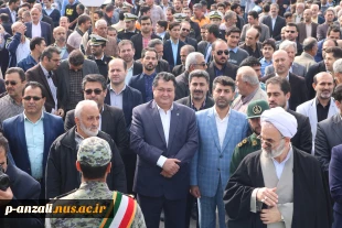 شرکت در راهپیمایی بزرگ 13 آبان با حضور ریاست ، کارکنان و دانشجویان مرکز 3