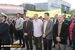 شرکت در راهپیمایی بزرگ 13 آبان با حضور ریاست ، کارکنان و دانشجویان مرکز 5