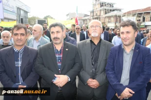 شرکت در راهپیمایی بزرگ 13 آبان با حضور ریاست ، کارکنان و دانشجویان مرکز 9