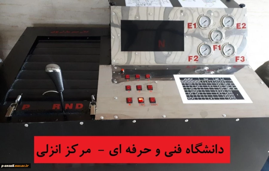 حضور دانشگاه فنی و حرفه ای در بیست و یکمین نمایشگاه دستاوردهای پژوهش و فناوری و فن بازار سال 1399 5