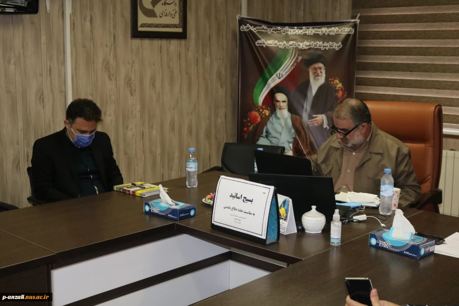 جلسه بسیج اساتید به مناسبت هفته دفاع مقدس مهر1400 6
