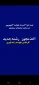 قابل توجه متقاضیان ثبت‌نام در رشته‌های کاردانی به کارشناسی ناپیوسته سال 1402 صرفاً براساس سوابق تحصیلی