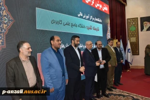 آیین بزرگداشت روز جهانی ارتباطات و روابط عمومی برگزار شد 3