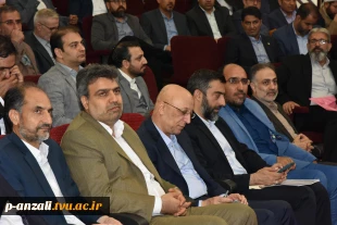 آیین بزرگداشت روز جهانی ارتباطات و روابط عمومی برگزار شد 2