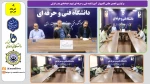 برگزاری انجمن علمی کامپیوتر آموزشکده فنی و حرفه ای شهید خدادادی بندر انزلی 2