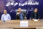 برگزاری انجمن علمی کامپیوتر آموزشکده فنی و حرفه ای شهید خدادادی بندر انزلی 3