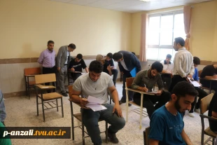 بازدید نماینده  نظارت و ارزیابی دانشگاه ملی مهارت از ادامه فرآیند برگزاری آزمون های  لغو شده نیم سال دوم (032) آموزشکده ملی مهارت پسران بندر انزلی  (شهید خدادادی) 2